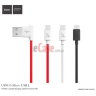 USB кабель HOCO UPM10 (Micro USB) фото 3 — eCase
