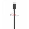 USB кабель HOCO UPM10 (Micro USB) фото 6 — eCase