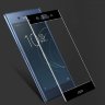 Защитное стекло для Sony Xperia XZ1 (Tempered Glass Frame 2,5D) с рамкой фото 1 — eCase