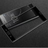 Защитное стекло для Sony Xperia XZ1 (Tempered Glass Frame 2,5D) с рамкой фото 2 — eCase