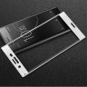 Защитное стекло для Sony Xperia XZ1 (Tempered Glass Frame 2,5D) с рамкой фото 4 — eCase