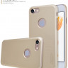 Пластиковый чехол Nillkin Matte для iPhone SE 2020 фото 14 — eCase