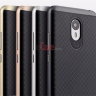 ТПУ чехол (накладка) iPaky для Meizu M3E фото 1 — eCase