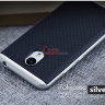 ТПУ чехол (накладка) iPaky для Meizu M3E фото 5 — eCase