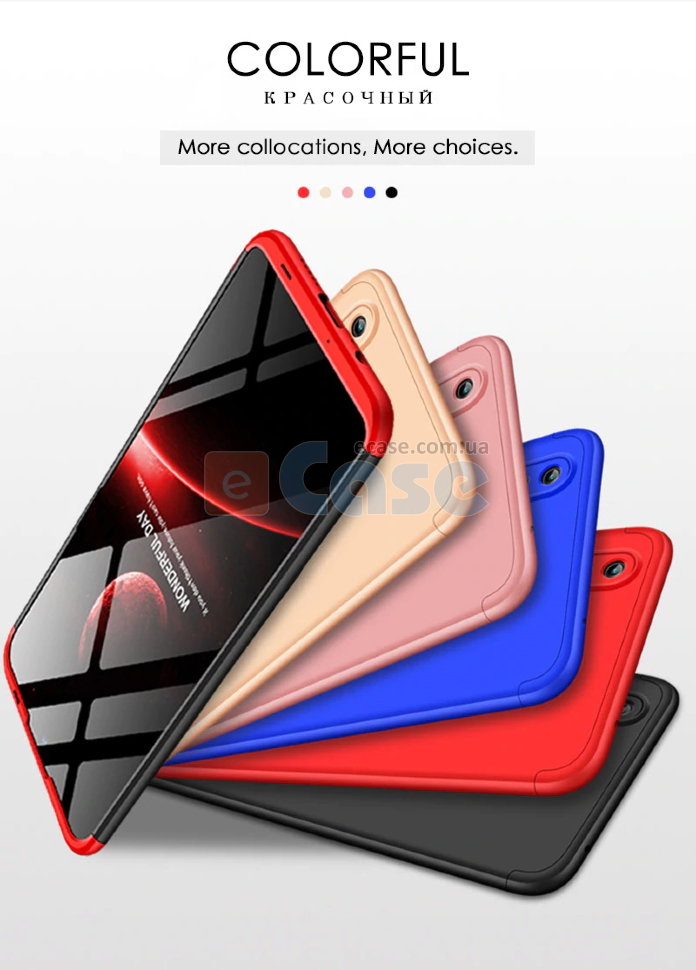 Пластикова накладка Soft-Touch 360 градусів для Huawei Honor 10 Lite фото 1 — eCase
