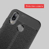 ТПУ накладка Leather для Huawei Honor Play фото 5 — eCase