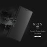 Чехол (книжка) Dux Ducis для Xiaomi Redmi Note 12 фото 5 — eCase