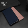 Чехол (книжка) Dux Ducis для Xiaomi Redmi Note 12 фото 15 — eCase