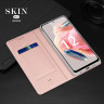 Чехол (книжка) Dux Ducis для Xiaomi Redmi Note 12 фото 16 — eCase