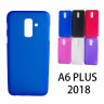 TPU накладка для Samsung Galaxy J8 Plus 2018 (матовый, однотонный) фото 1 — eCase