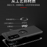 ТПУ чехол Ring Color для Xiaomi Mi 10T Pro фото 11 — eCase