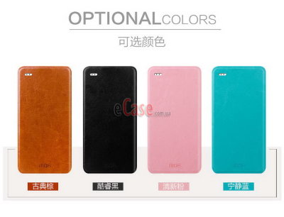 Чехол (книжка) MOFI для HTC Desire Eye — eCase