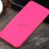 Чехол (книжка) X-level FIB для Sony Xperia C S39h (C2305) фото 12 — eCase