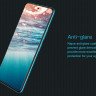 Захисне скло Nillkin Anti-Explosion Glass Screen (H) для Xiaomi Redmi Note 10 Pro 5G фото 7 — eCase