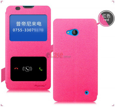 Чехол (книжка) Pudini Goldsand для Nokia X2 (с окошком) — eCase