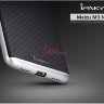 ТПУ чехол (накладка) iPaky для Meizu M3 Note фото 4 — eCase