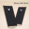 ТПУ чехол (накладка) iPaky для Meizu M3 Note фото 3 — eCase