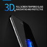 Защитное 3D стекло X-Level (с рамкой) для iPhone 6 / 6S фото 1 — eCase