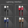 USB кабель Armour Series Joyroom (Lightning) фото 8 — eCase
