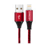 USB кабель Armour Series Joyroom (Lightning) фото 11 — eCase
