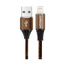 USB кабель Armour Series Joyroom (Lightning) фото 12 — eCase