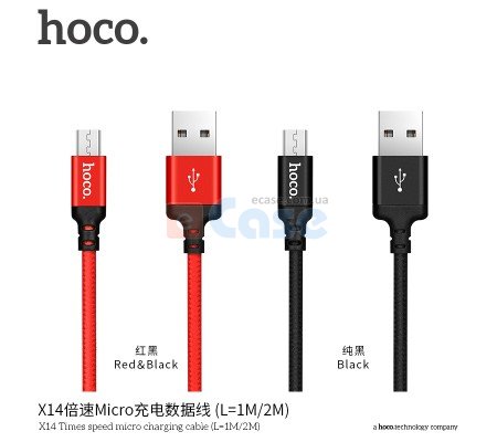 USB кабель HOCO X14 Times Speed (Micro USB) 2М фото 1 — eCase