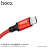 USB кабель HOCO X14 Times Speed (Micro USB) 2М фото 9 — eCase