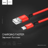 USB кабель HOCO X14 Times Speed (Micro USB) 2М фото 3 — eCase