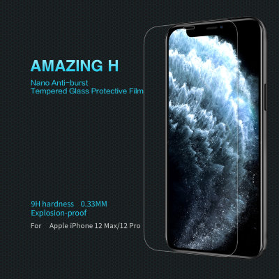 Защитное стекло Nillkin Anti-Explosion Glass Screen (H) для iPhone 12 Max &mdash; eCase