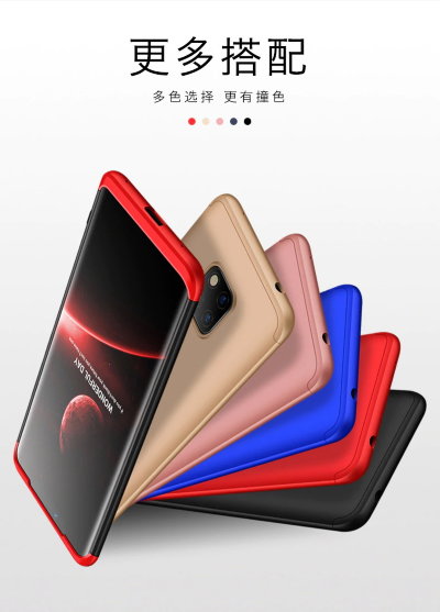 Пластиковая накладка Soft-Touch 360 градусов для Huawei Mate 20 — eCase