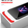 Пластиковая накладка Soft-Touch 360 градусов для Huawei Mate 20 фото 3 — eCase