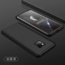 Пластиковая накладка Soft-Touch 360 градусов для Huawei Mate 20 фото 11 — eCase