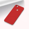 ТПУ накладка Silky Full Cover для Xiaomi Redmi Y1 фото 3 — eCase