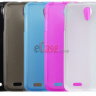 TPU накладка для Lenovo S820 (матовый, однотонный) фото 1 — eCase