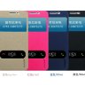 Чохол (книжка) Pudini Goldsand для Samsung Galaxy On5 (з віконцем) фото 1 — eCase