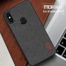 Накладка MOFI Fabric Case для Xiaomi Mi6X фото 1 — eCase