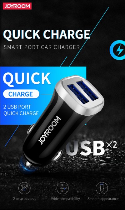 Автомобільний зарядний пристрій Joyroom (C-M216) 2 USB 3.1 A — eCase