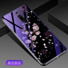Накладка TPU + Glass Violet для Xiaomi Poco X2 фото 10 — eCase