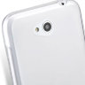 TPU чехол Melkco Poly Jacket для HTC Desire 616 + защитная пленка фото 5 — eCase