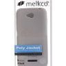 TPU чехол Melkco Poly Jacket для HTC Desire 616 + защитная пленка фото 1 — eCase