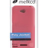 TPU чехол Melkco Poly Jacket для HTC Desire 616 + защитная пленка фото 18 — eCase