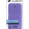 TPU чехол Melkco Poly Jacket для HTC Desire 616 + защитная пленка фото 21 — eCase