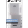 TPU чехол Melkco Poly Jacket для HTC Desire 616 + защитная пленка фото 24 — eCase