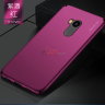 Пластиковая накладка X-level Knight для Xiaomi Redmi 4 Prime фото 11 — eCase