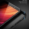 Пластиковая накладка X-level Knight для Xiaomi Redmi 4 Prime фото 7 — eCase