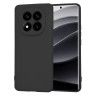 Чехол Silky Full Camera для Xiaomi Redmi Note 14 Pro 5G фото 5 — eCase