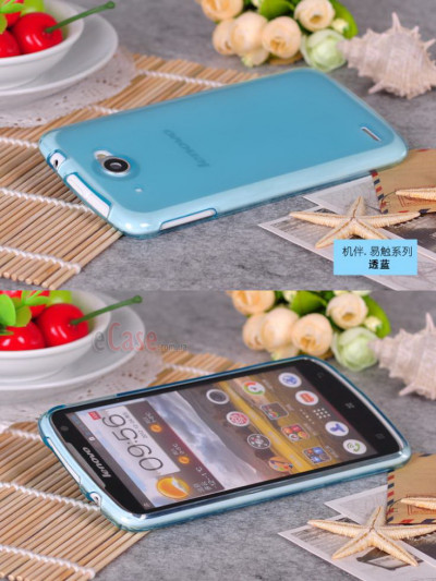 TPU накладка для Lenovo S920 (матовый, однотонный) — eCase