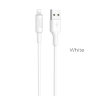 USB кабель Soarer Series HOCO (Lightning) фото 11 — eCase