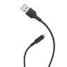 USB кабель Soarer Series HOCO (Lightning) фото 3 — eCase