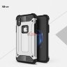 Ударопрочная накладка Hard Guard для iPhone 10 (X) фото 10 — eCase
